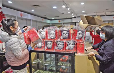 日韩精品免费综合视频在线播放