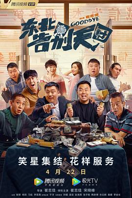 白丝玉足脚底