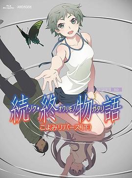 漂亮女客栈1