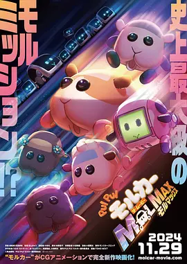 日韩精品免费综合视频在线播放