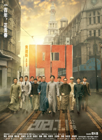 福利一区在线观看
