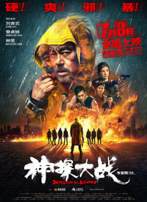 爱橙影院