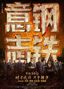 白丝玉足脚底